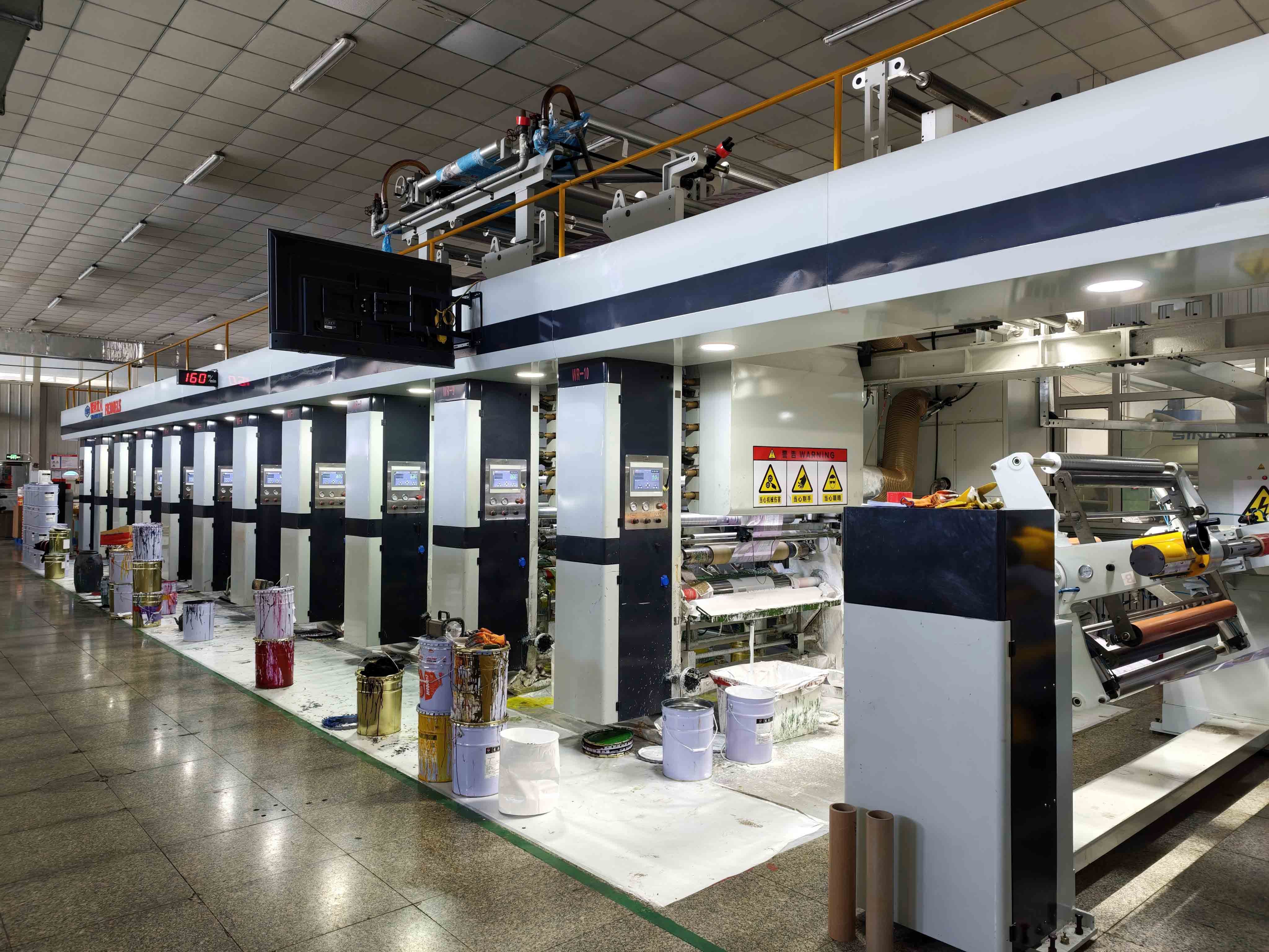 A gravure printing press in the flexible packaging production workshop