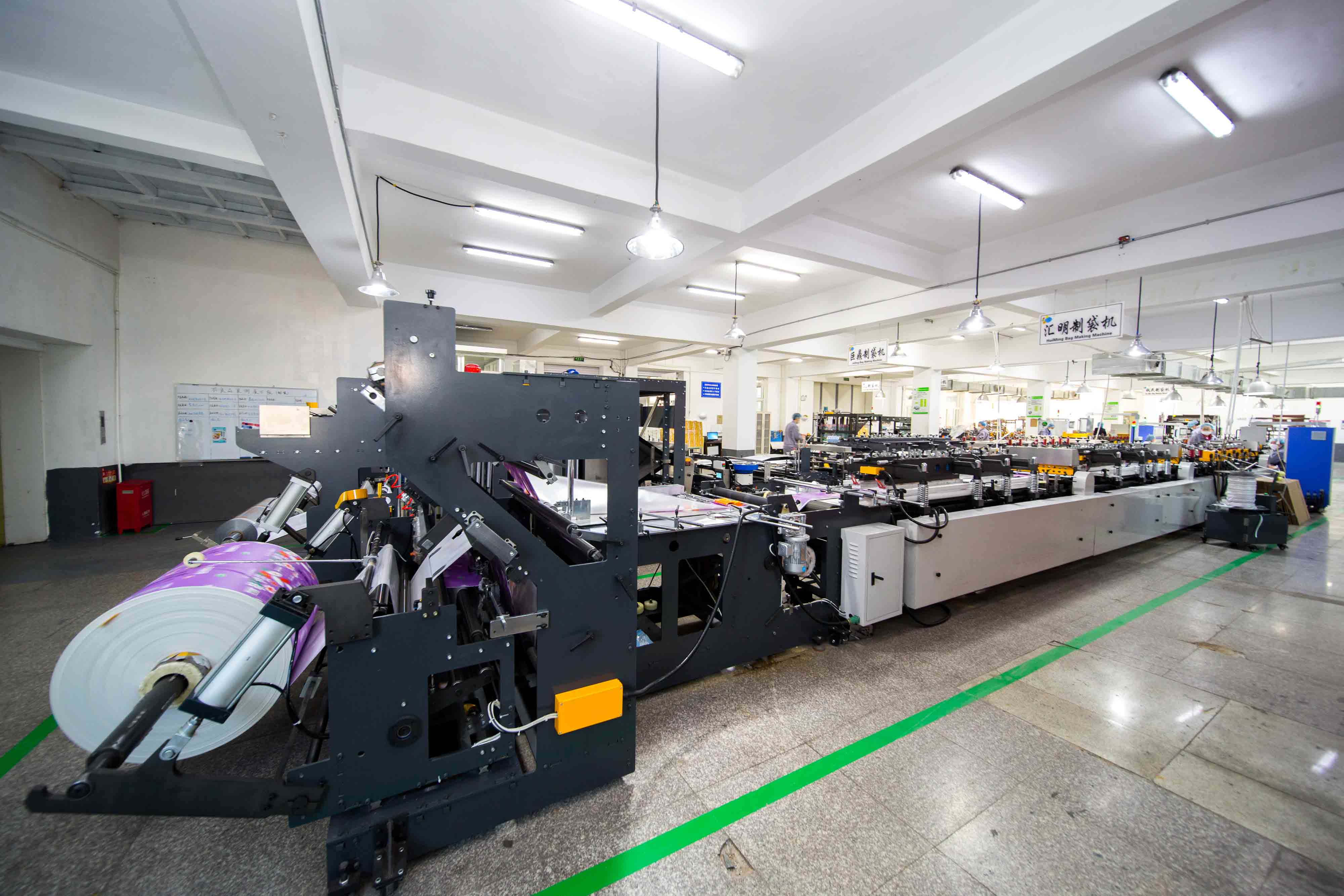 Pouch-making equipment and printed film on the flexible packaging production floor